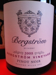 2005