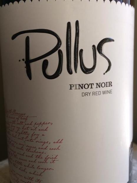 Pullus #2 (3830000654487)