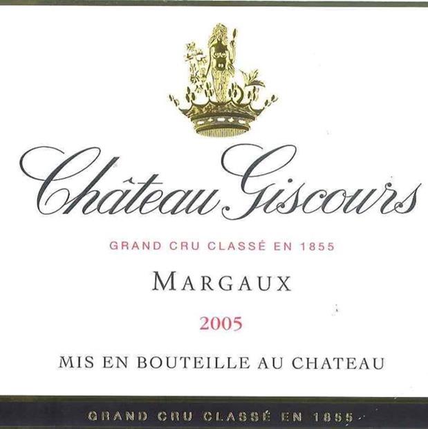 2005
