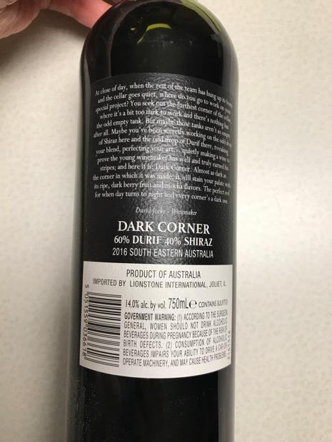 2016-dark-corner-durif-shiraz-australia-south-eastern-cellartracker