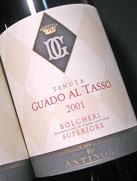 2001