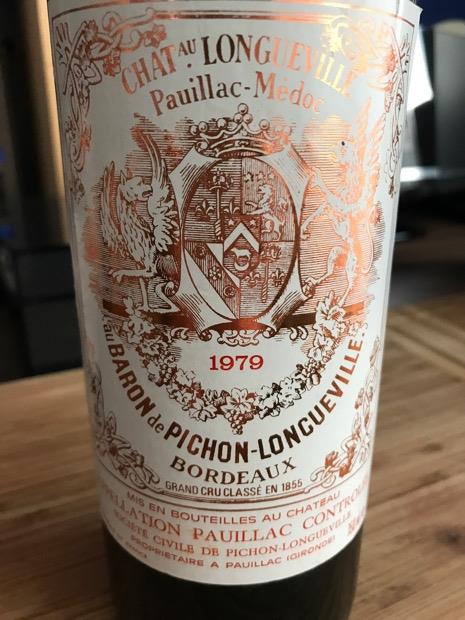2005 pichon baron 2005 pichon baron