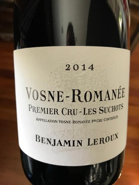2014 Vosne-Romanée Les Chalands 2014 Domaine Vigot Fabrice Vosne-Romanée Les Chalandins