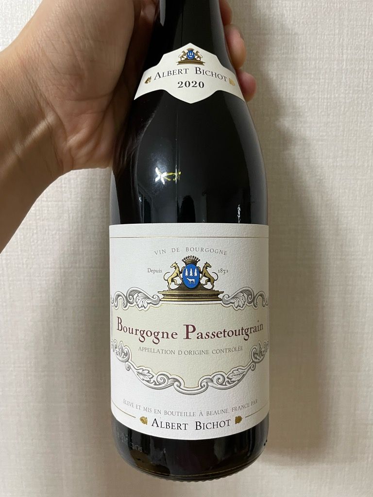 2020 Maison Albert Bichot Bourgogne Passetoutgrains, France, Burgundy ...