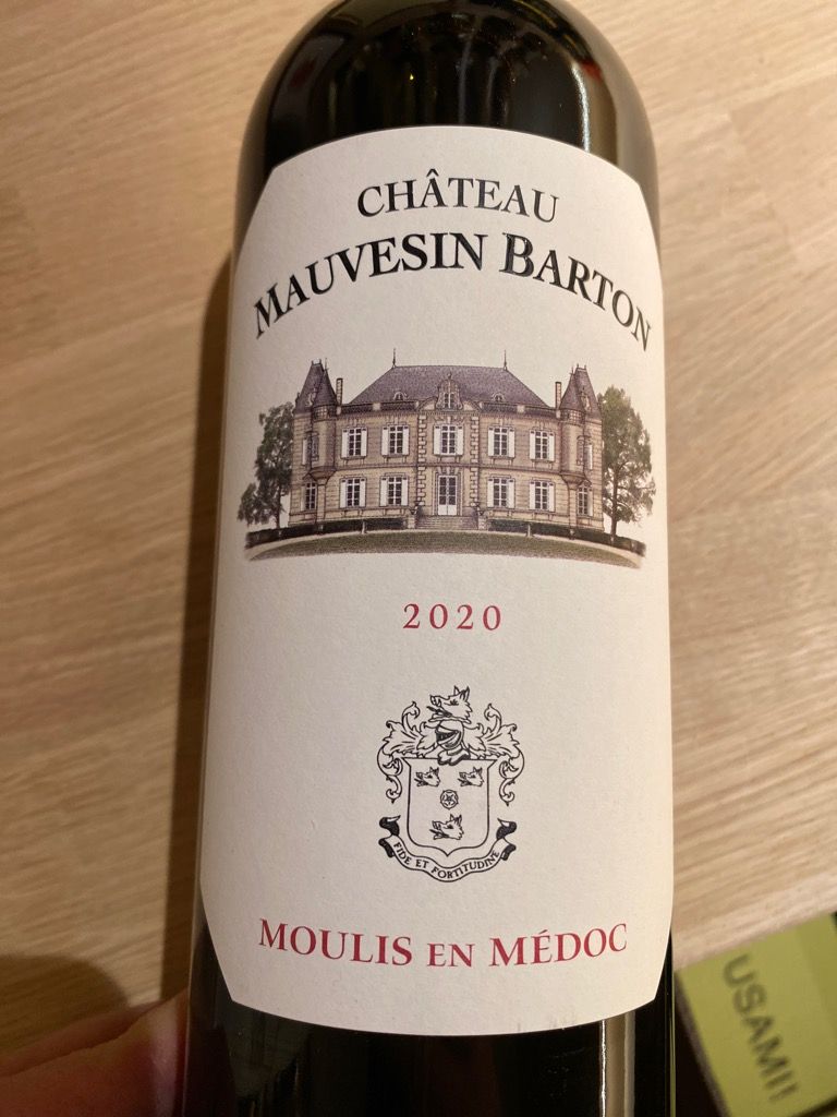 Château Mauvesin Barton Moulis-en-Médoc - Wine Way - Alcohol