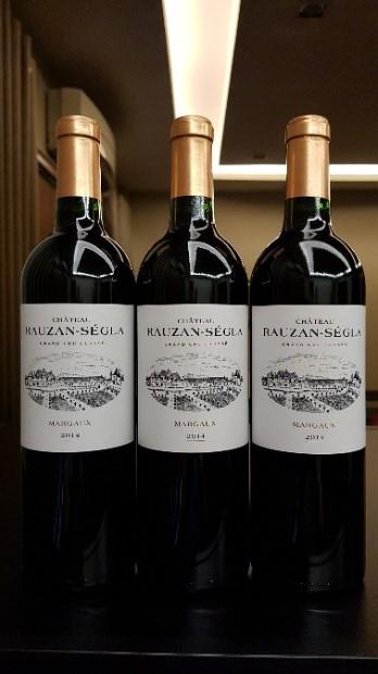 2013 Château Rauzan-Ségla - CellarTracker