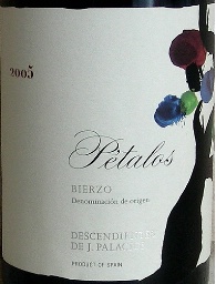 2005