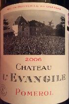 2006