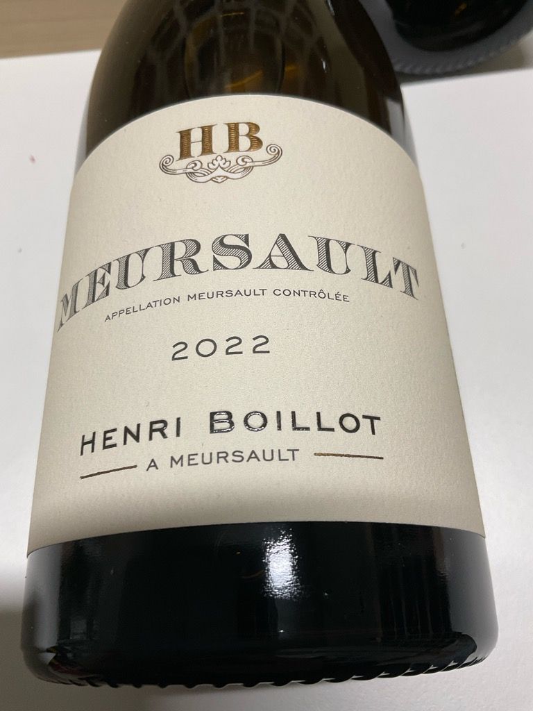 2022 Henri Boillot Meursault - CellarTracker