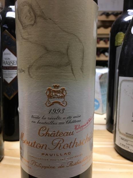 1993 Château Mouton Rothschild - CellarTracker