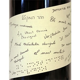 2007