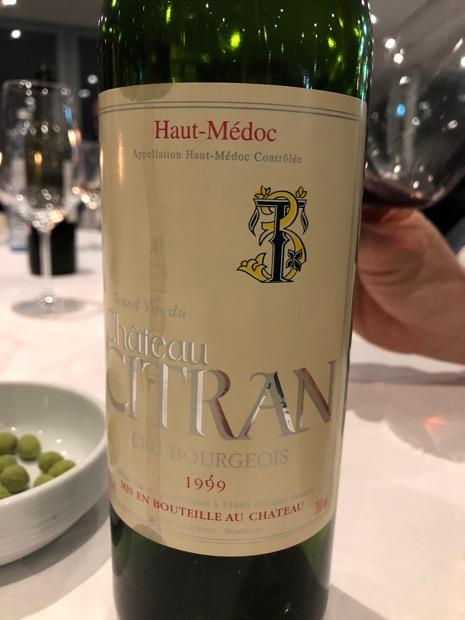 1996 Château Citran - CellarTracker