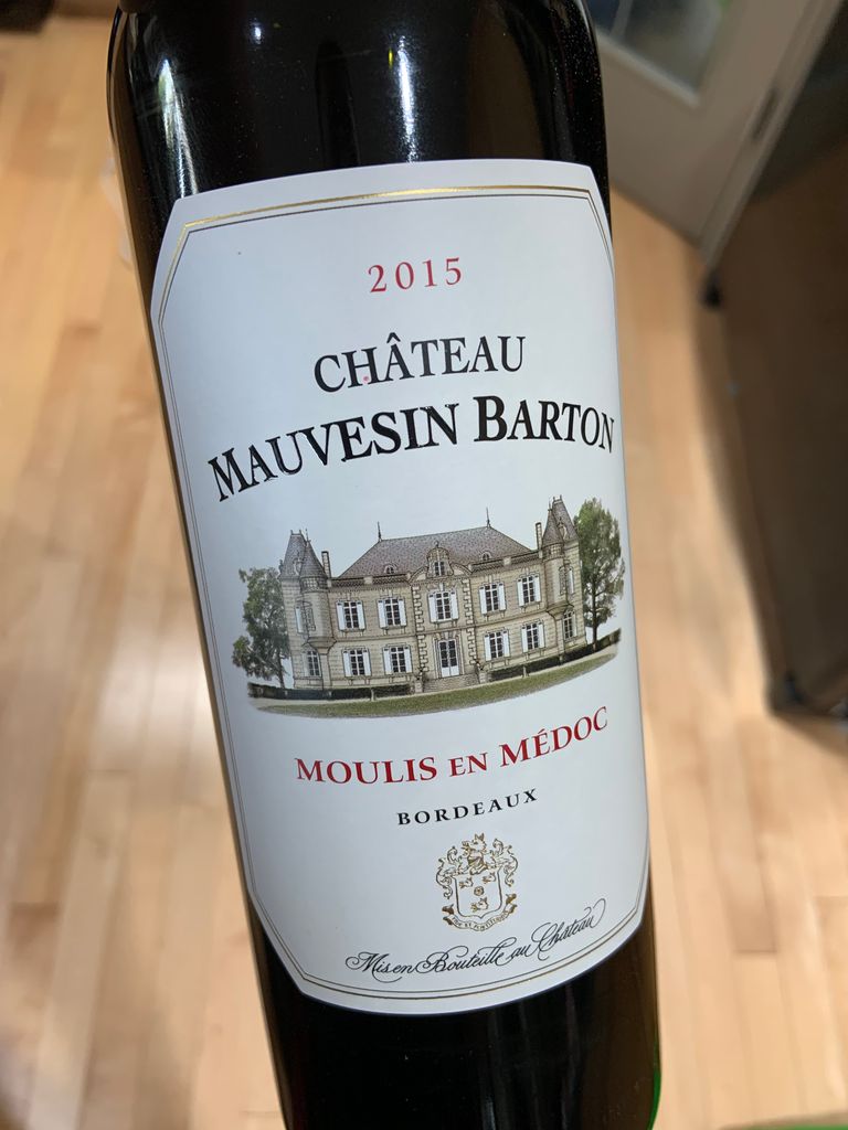 Château Mauvesin Barton Moulis-en-Médoc - Wine Way - Alcohol