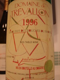 1996