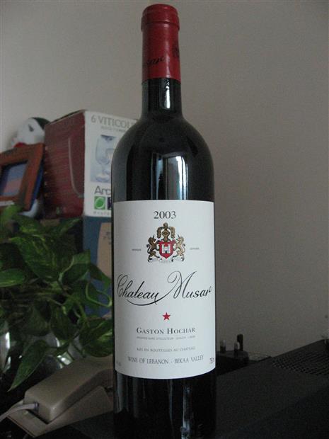 2003