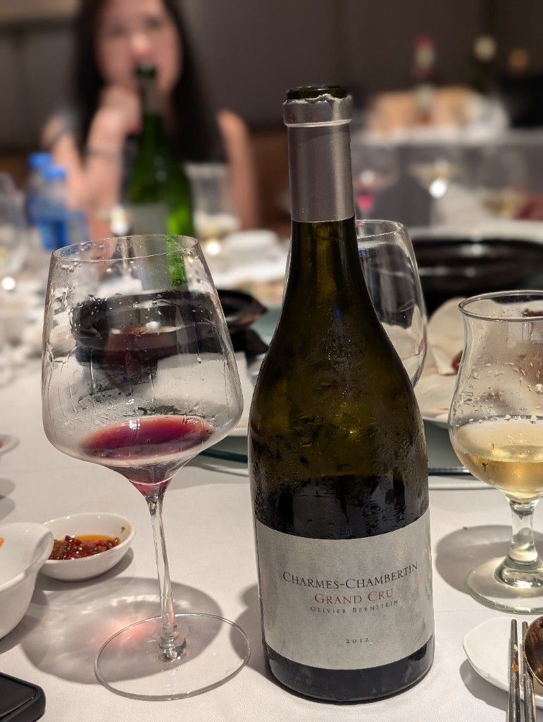 2012 Olivier Bernstein Charmes-Chambertin - CellarTracker