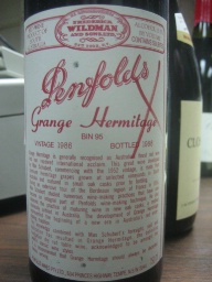 1986