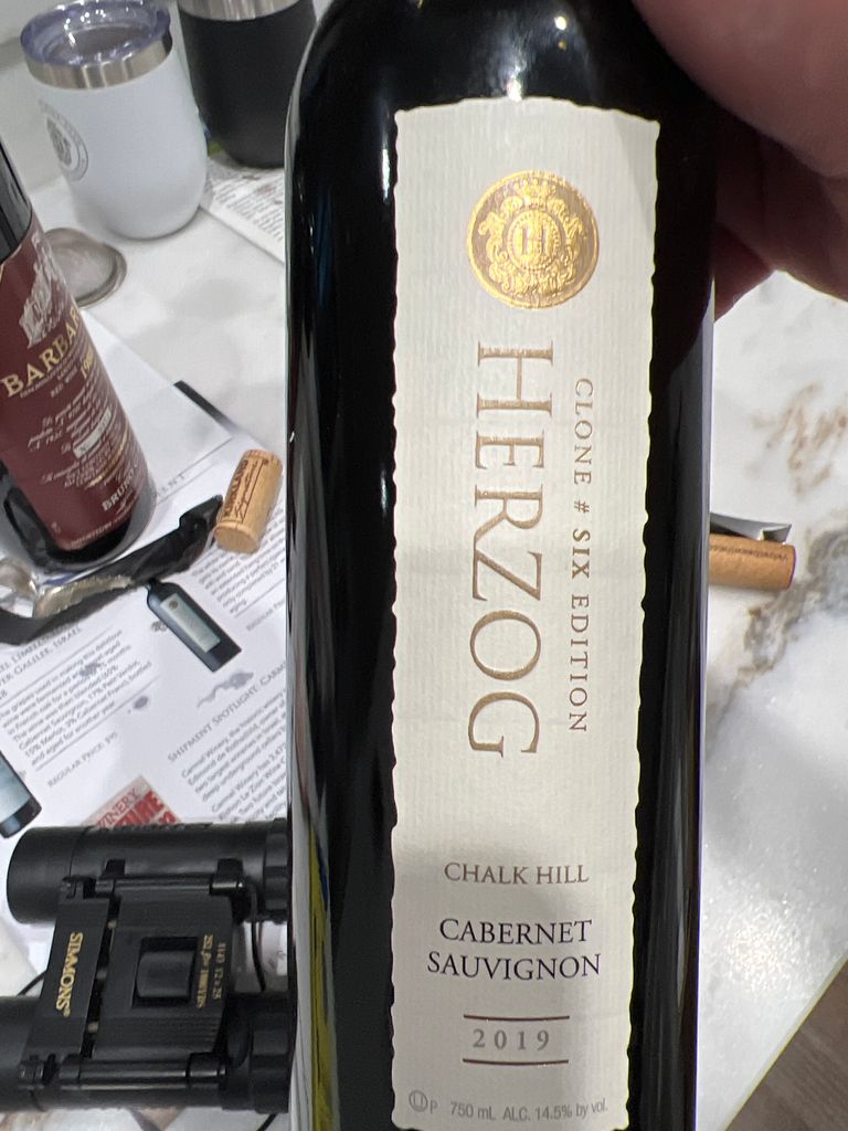2019 Herzog Cabernet Sauvignon Special Edition Kosher Clone # Six ...