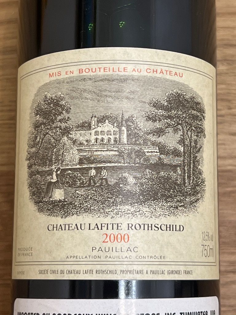 2000 Château Lafite Rothschild - CellarTracker