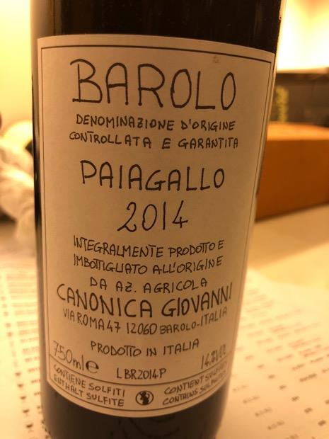 2014 Giovanni Canonica Barolo Paiagallo, Italy, Piedmont, Langhe ...