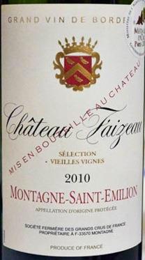 2010