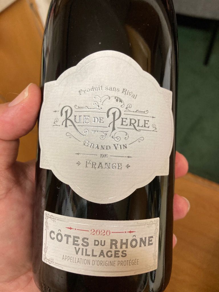 2020 Rue de Perle Côtes du Rhône Villages, France, Rhône, Southern