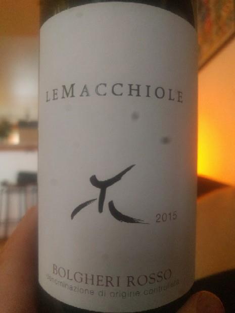 2015 Le Macchiole Bolgheri Rosso - CellarTracker