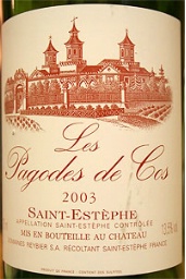 2003