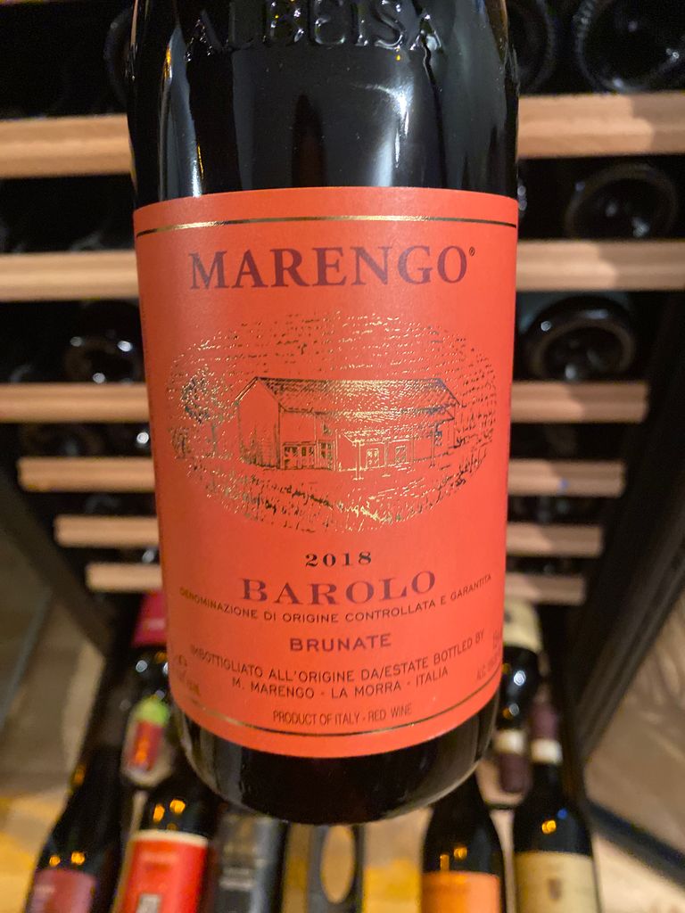 2009 M. Marengo Barolo Brunate CellarTracker