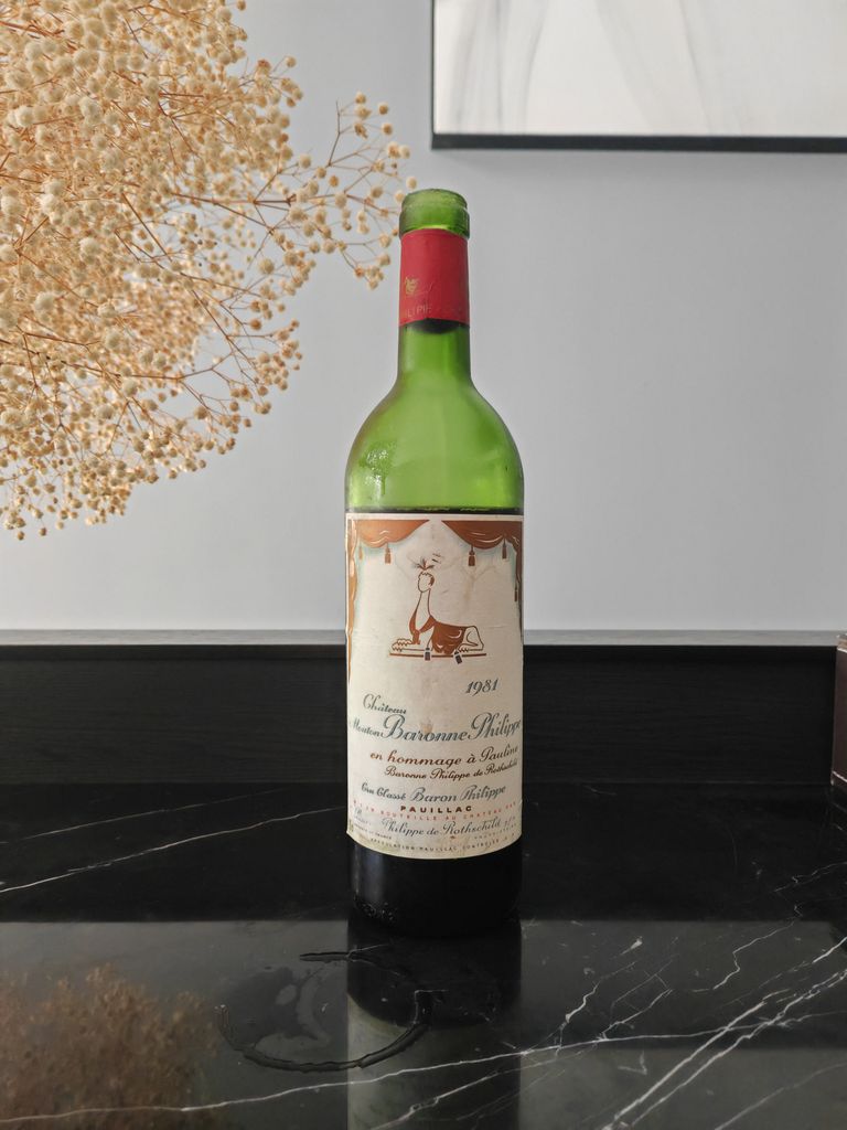 シャトームートン　バロンフィリップ　1981 1981 Château Mouton-Baronne-Philippe en hommage à Pauline