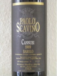 1989