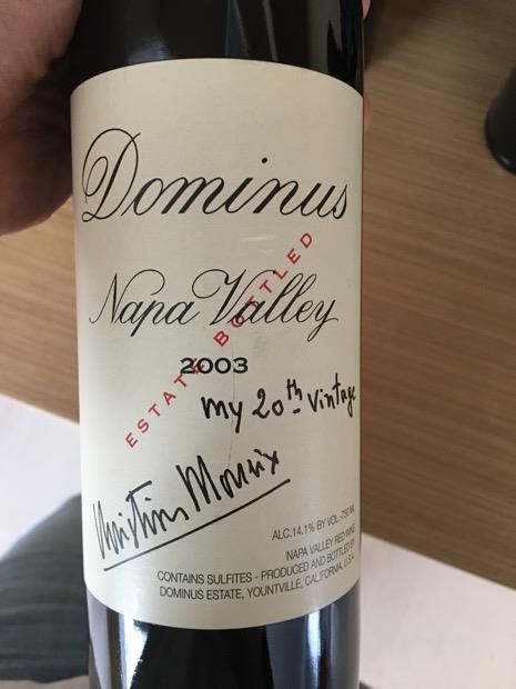 2004 Dominus Estate - CellarTracker