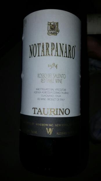 1995