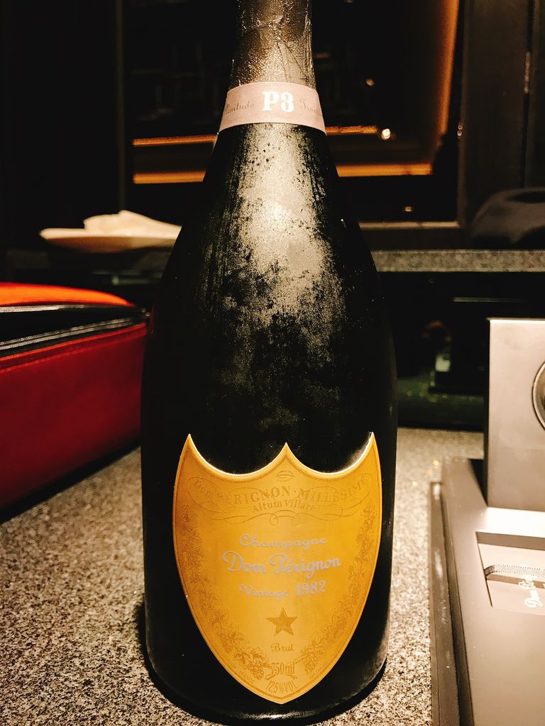 1985 Dom Pérignon Champagne P3 - CellarTracker