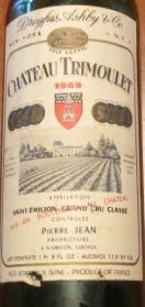1969