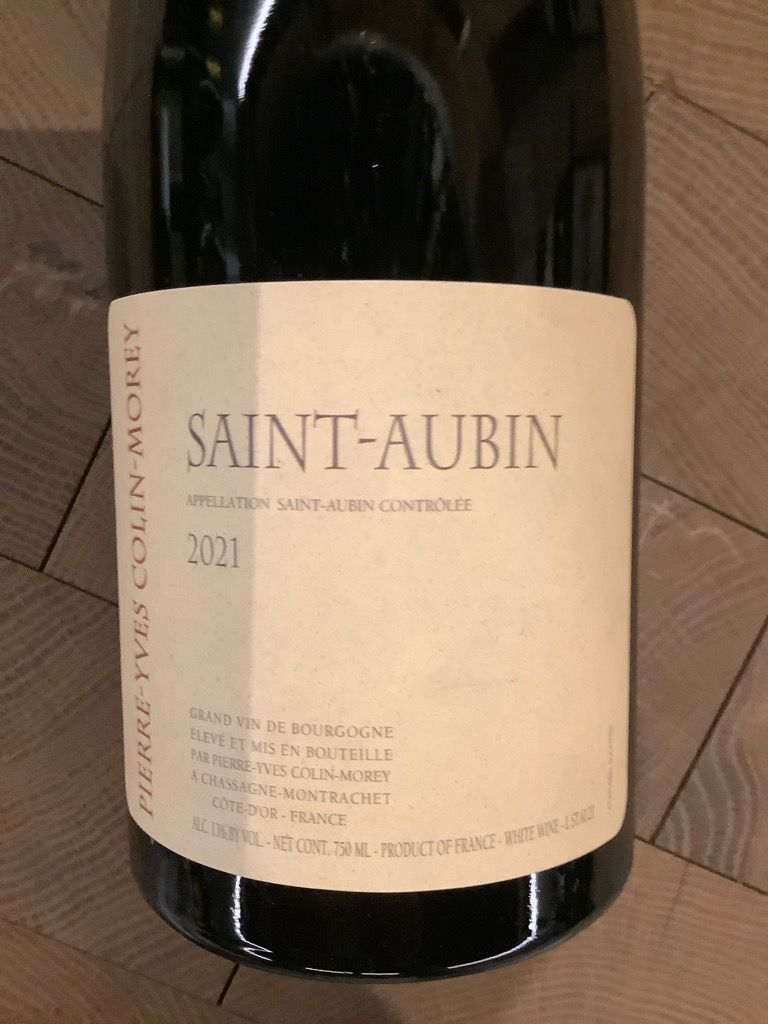 Saint-Aubin Chassagne Montrachet イヴコランモレ Pierre-Yves Colin-Morey Saint-Aubin 1er Cru 