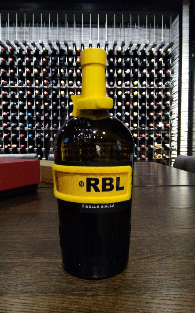 Miani Ribolla 2022 Mr Bio Friuli Latisana Ribolla Gialla Incicazione Geografical ...