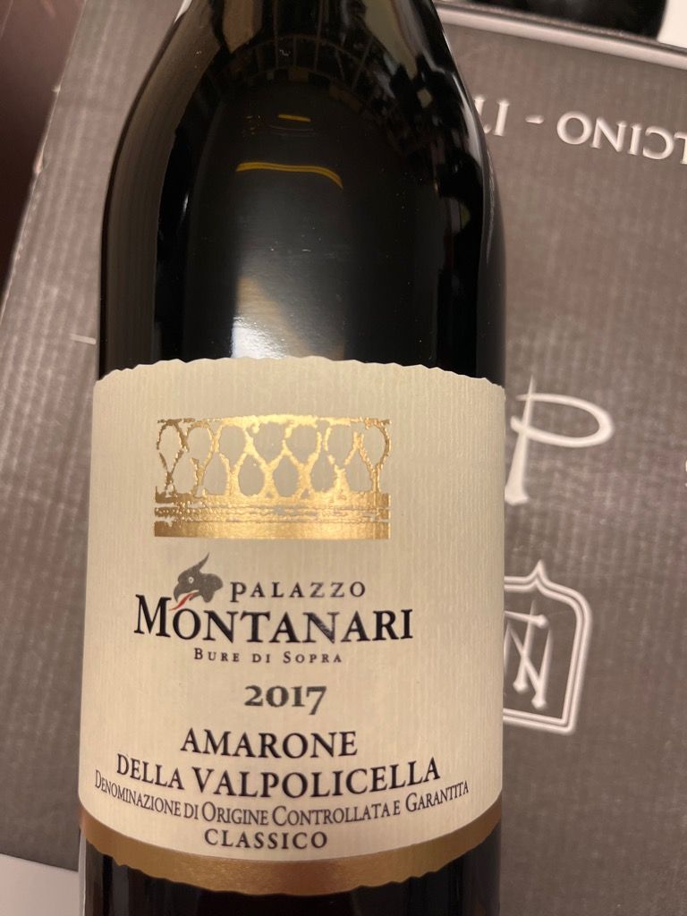 2015 Palazzo Montanari Amarone della Valpolicella Classico