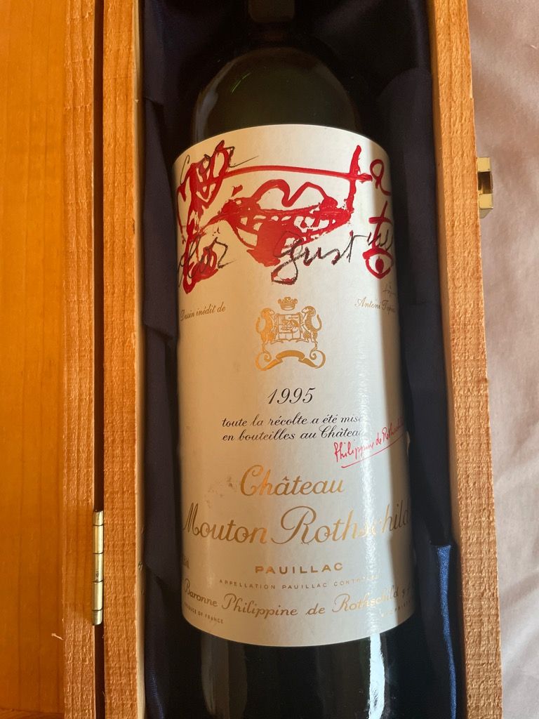1995