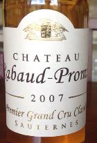 2007