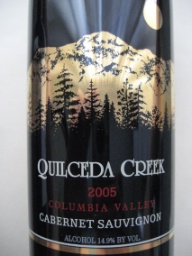 2005