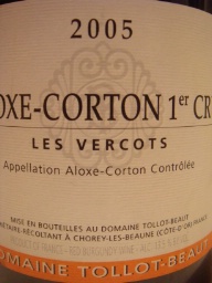 2005