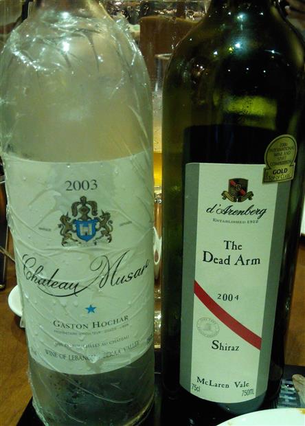 2003