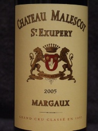 2005