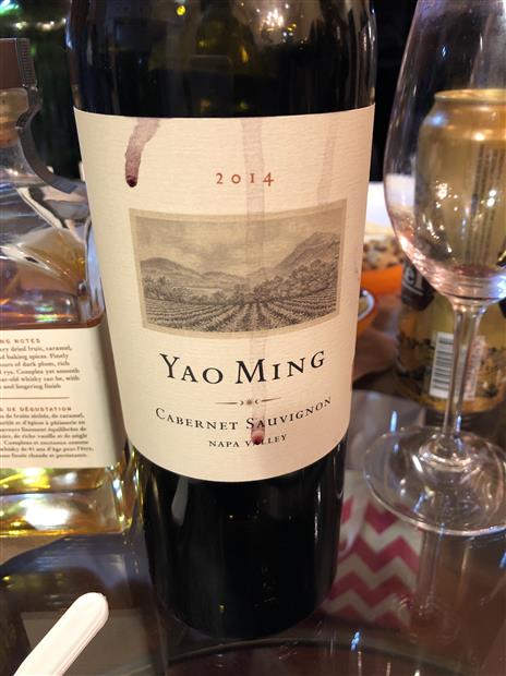 2014 Yao Family Wines Cabernet Sauvignon Yao Ming St. Helena