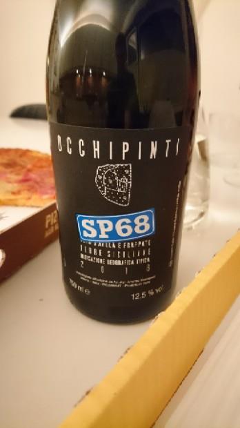 2016