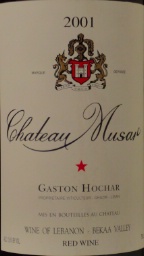 2001
