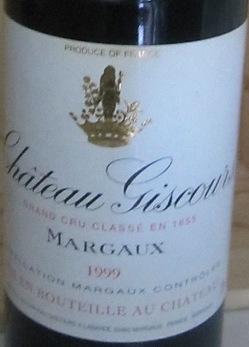 1999