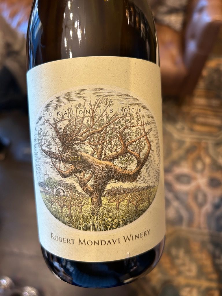 2021 Robert Mondavi Winery Fumé Blanc To-Kalon I Block - CellarTracker