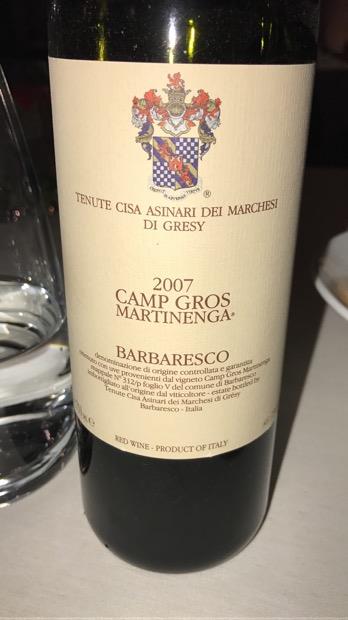 2007